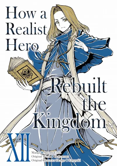 Cover of Volume 12