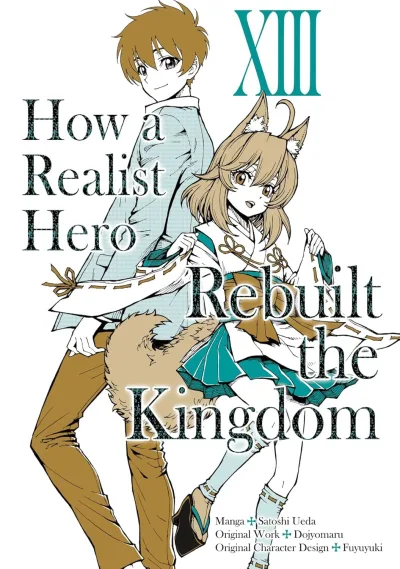 Cover of Volume 13