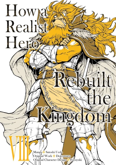 Cover of Volume 8