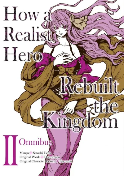 Cover of Volume #2