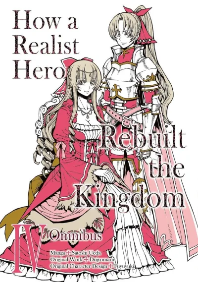 Cover of Volume #4