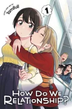 Volume 1