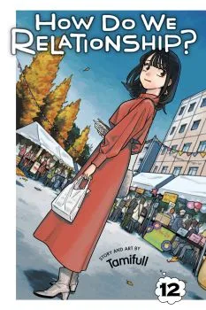 Cover of Volume 12