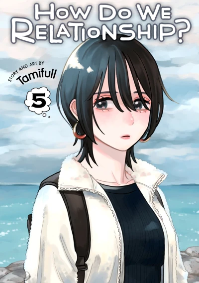Cover of Volume 5