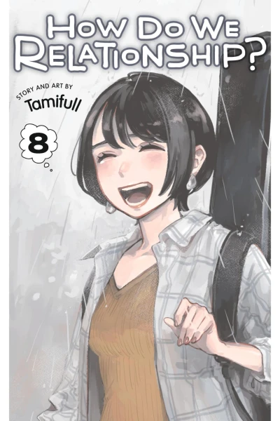 Cover of Volume 8