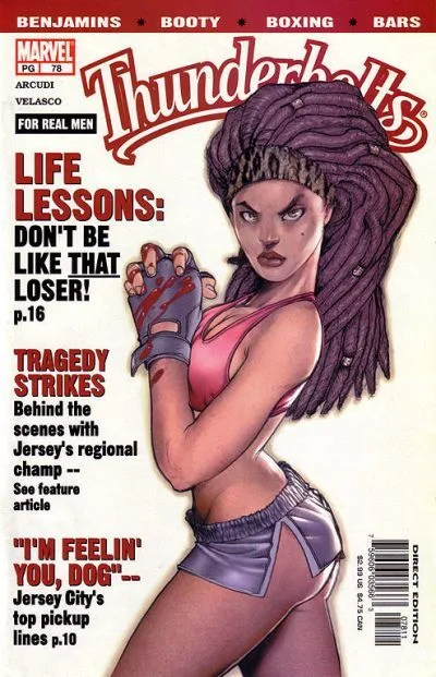 Cover of How does it feel?