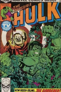 How Green My Garden Grows!