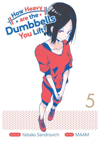 Cover of She's a Punching Machine!