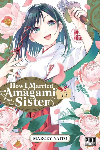 Cover of Issue #13
