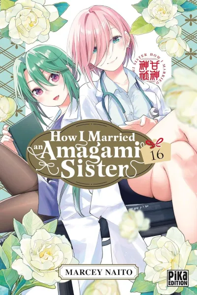 Cover of Issue #16