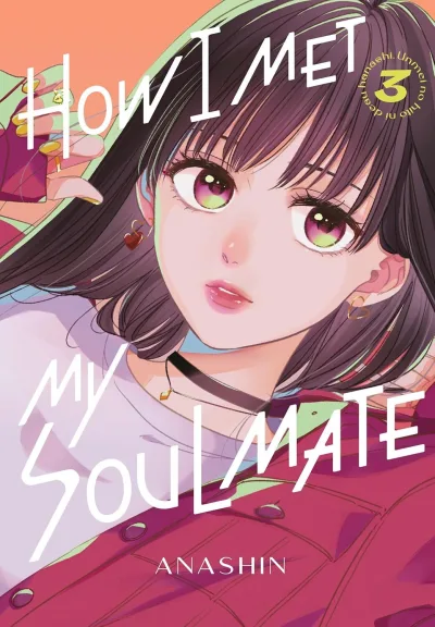 Cover of Volume #3