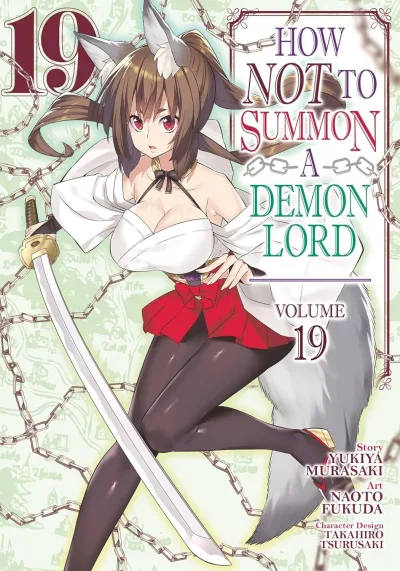 Cover of Bow to Your Sensei!