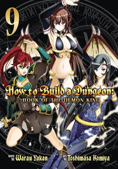 Cover of The Dark Night of the Demon King!