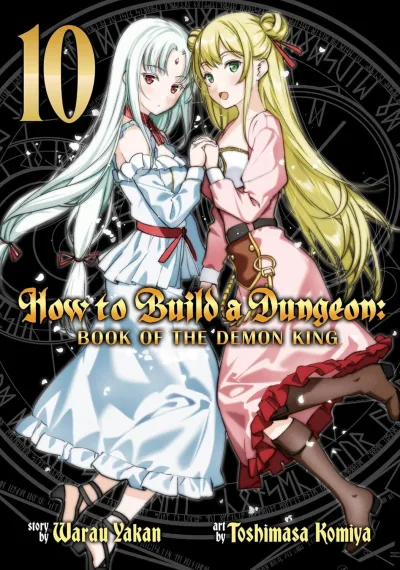 Cover of Unto Us a Child is Born
