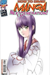 Issue #8
