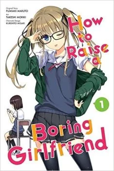 Cover of Vol. 1
