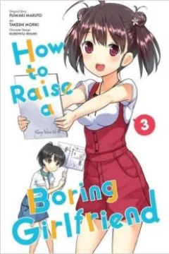 Vol. 3