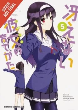 Cover of Vol. 5