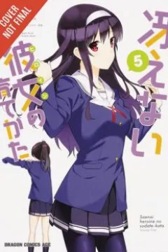 Vol. 5