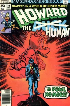Howard the Human