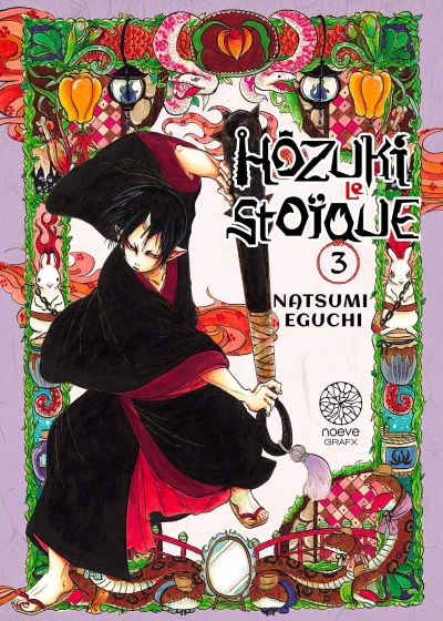 Cover of Volume 3