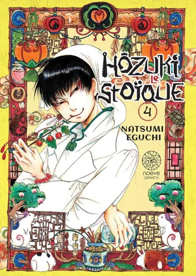 Cover of Volume 4