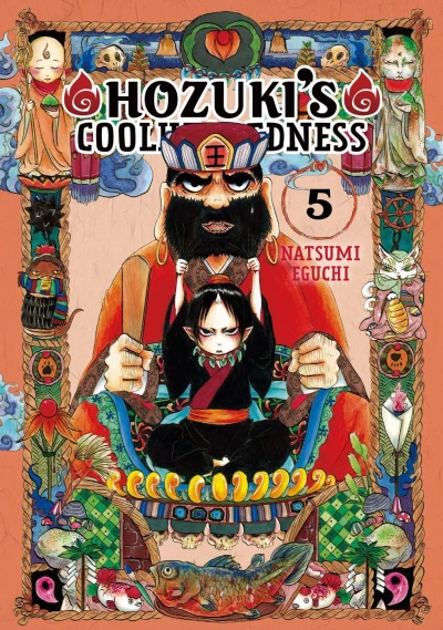 Cover of Vol. 5