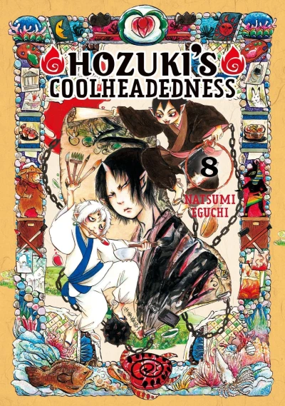 Cover of Vol. 8