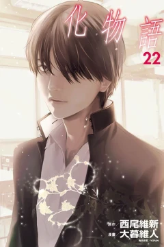 Vol. 22