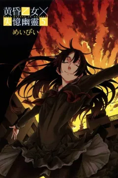 Vol. 5