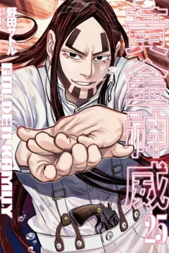 Issue #25