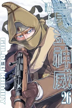 Issue #26
