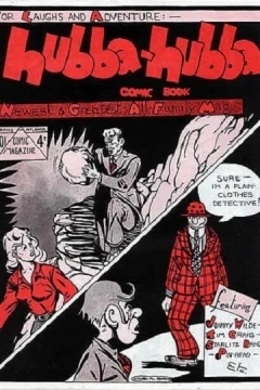 Issue #1