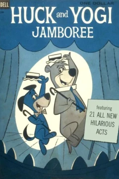 Huck and Yogi Jamboree