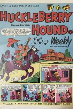 Issue #123