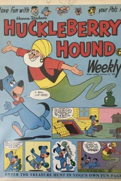 Issue #17