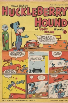 Issue #206