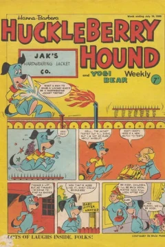 Issue #250