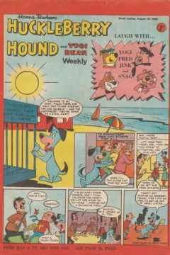 Issue #255