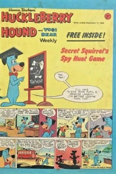 Issue #259