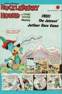 Issue #261