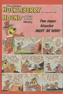Issue #262