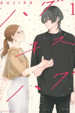 Vol. 1