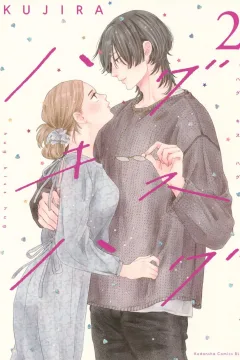 Vol. 2