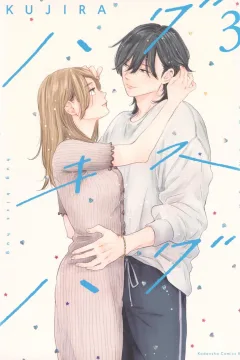 Vol. 3