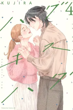 Vol. 4