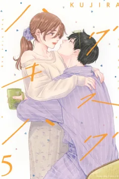Vol. 5