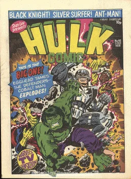 Cover of The Omegex Part 2