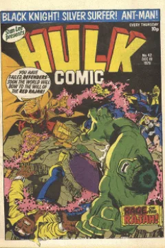 Hulk of Arabia, Pt. 1: Nuff Said!