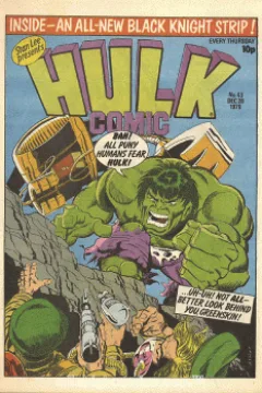 Hulk of Arabia, Pt 2: Get Out of My Sandbox!